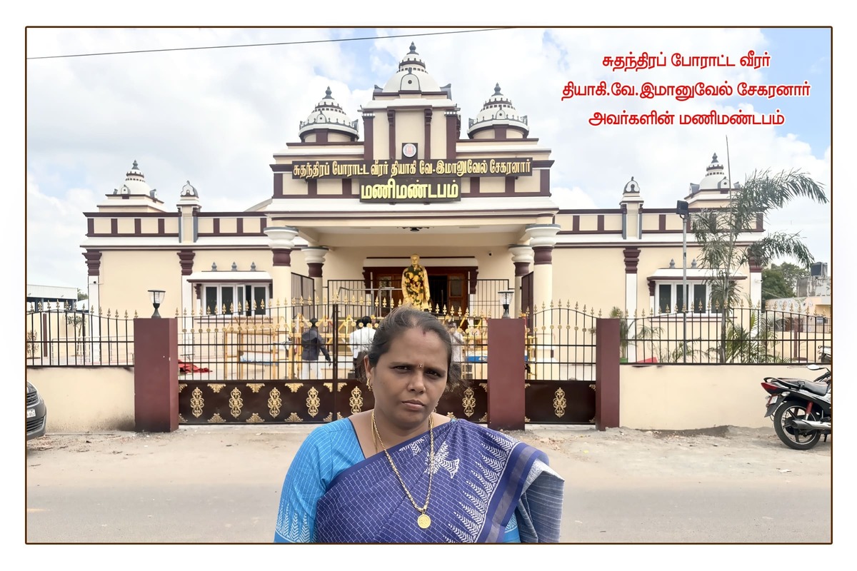 Best Couples Resorts in Paramakudi